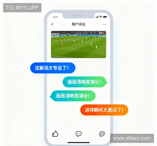 客户评价榜